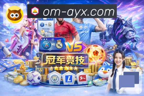 我们的使命与愿景